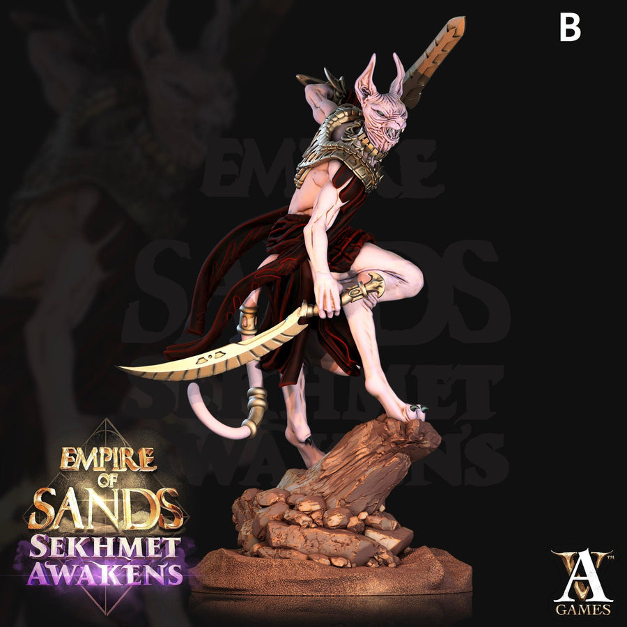 Mau *POSE OPTION* 25mm High Mau *POSE OPTION* 25mm High