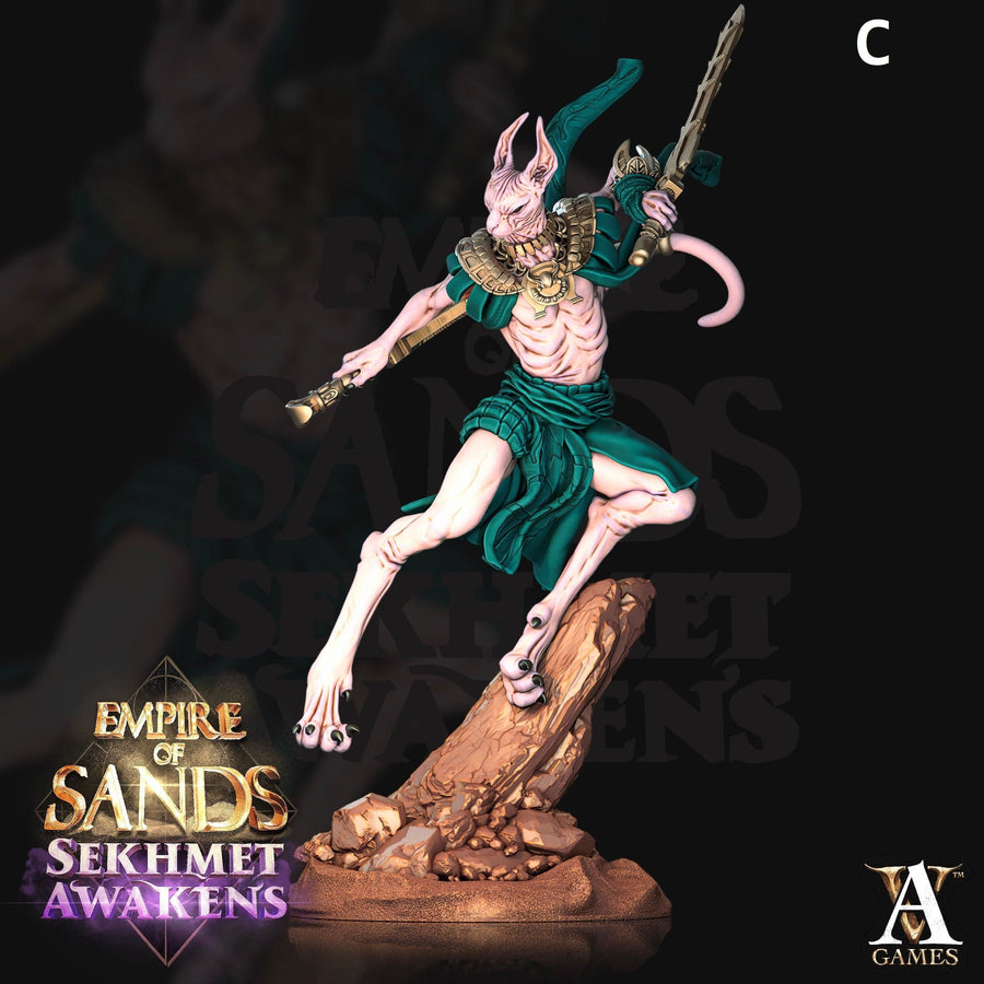 Mau *POSE OPTION* 25mm High Mau *POSE OPTION* 25mm High