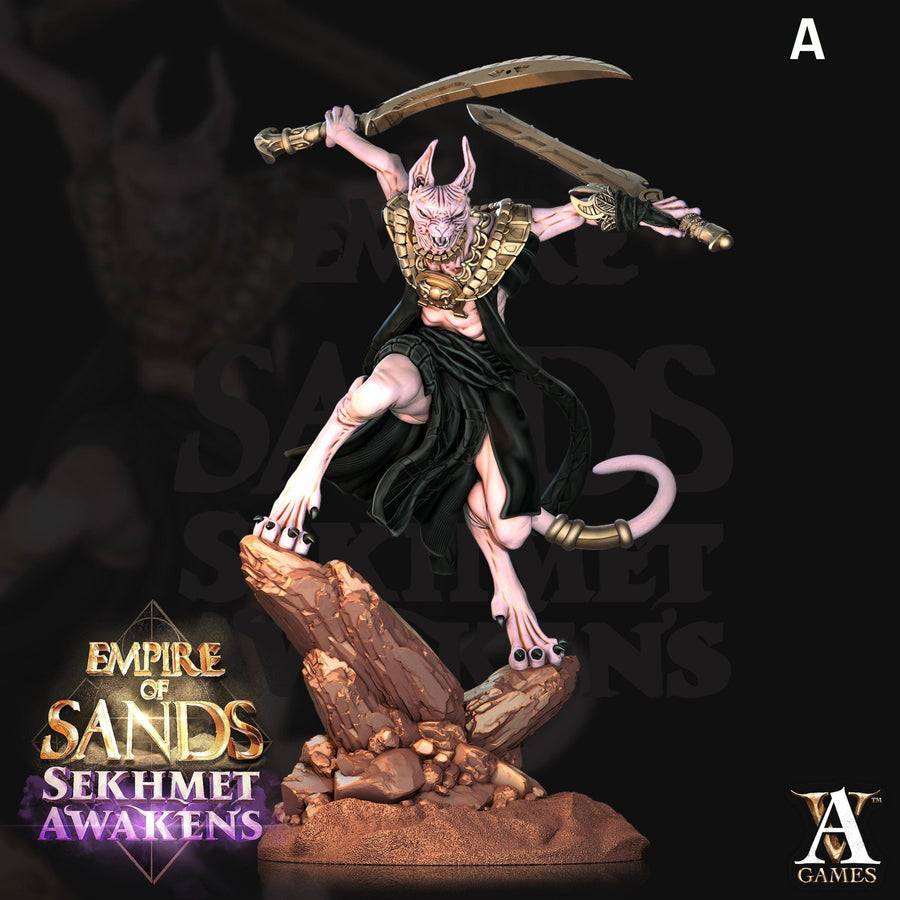 Mau *POSE OPTION* 25mm High Mau *POSE OPTION* 25mm High