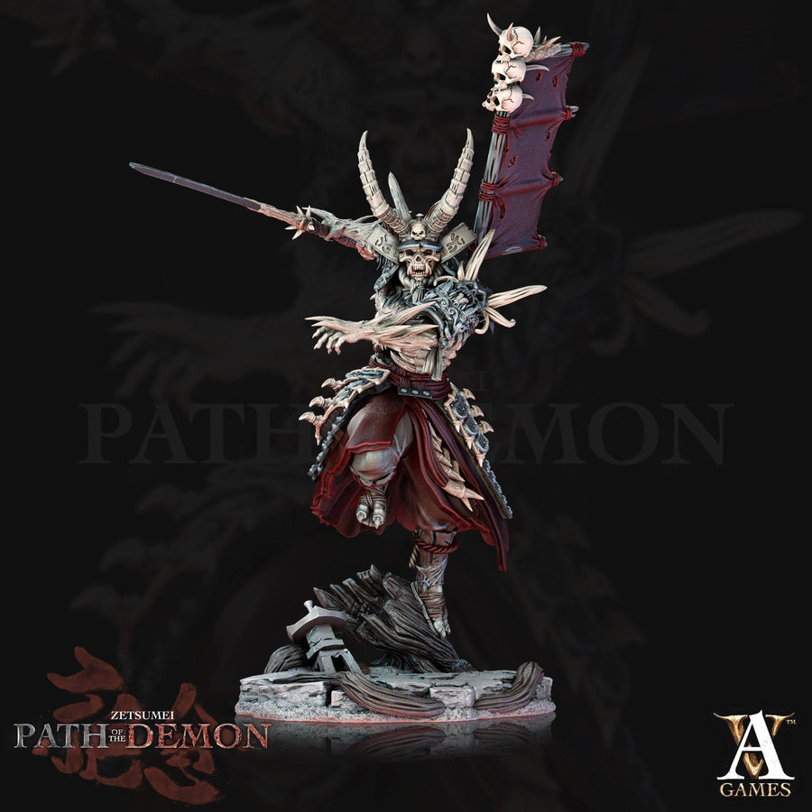 Dai Gaikotsu Senshi - Zetsumei - Path of the Demon Dai Gaikotsu Senshi - Zetsumei - Path of the Demon
