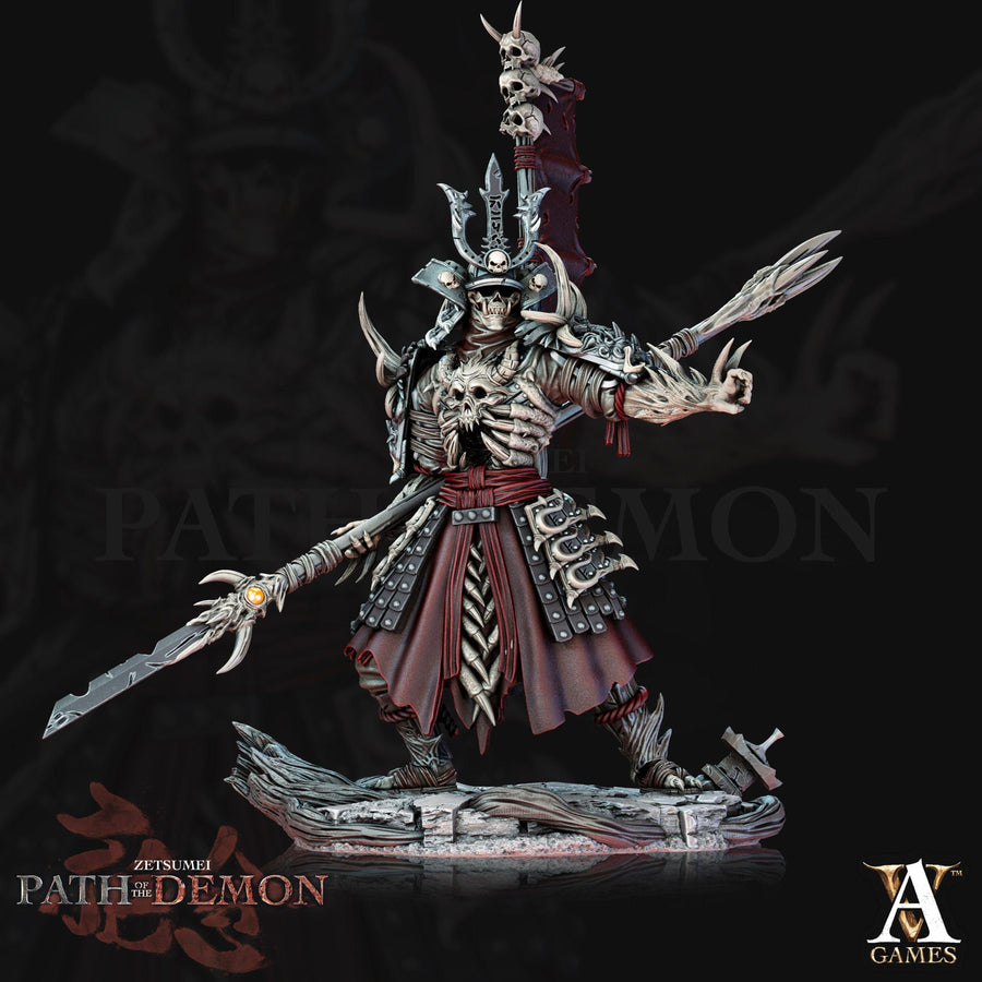 Dai Gaikotsu Senshi - Zetsumei - Path of the Demon Dai Gaikotsu Senshi - Zetsumei - Path of the Demon