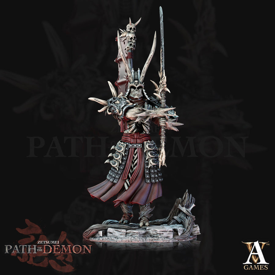 Dai Gaikotsu Senshi - Zetsumei - Path of the Demon Dai Gaikotsu Senshi - Zetsumei - Path of the Demon