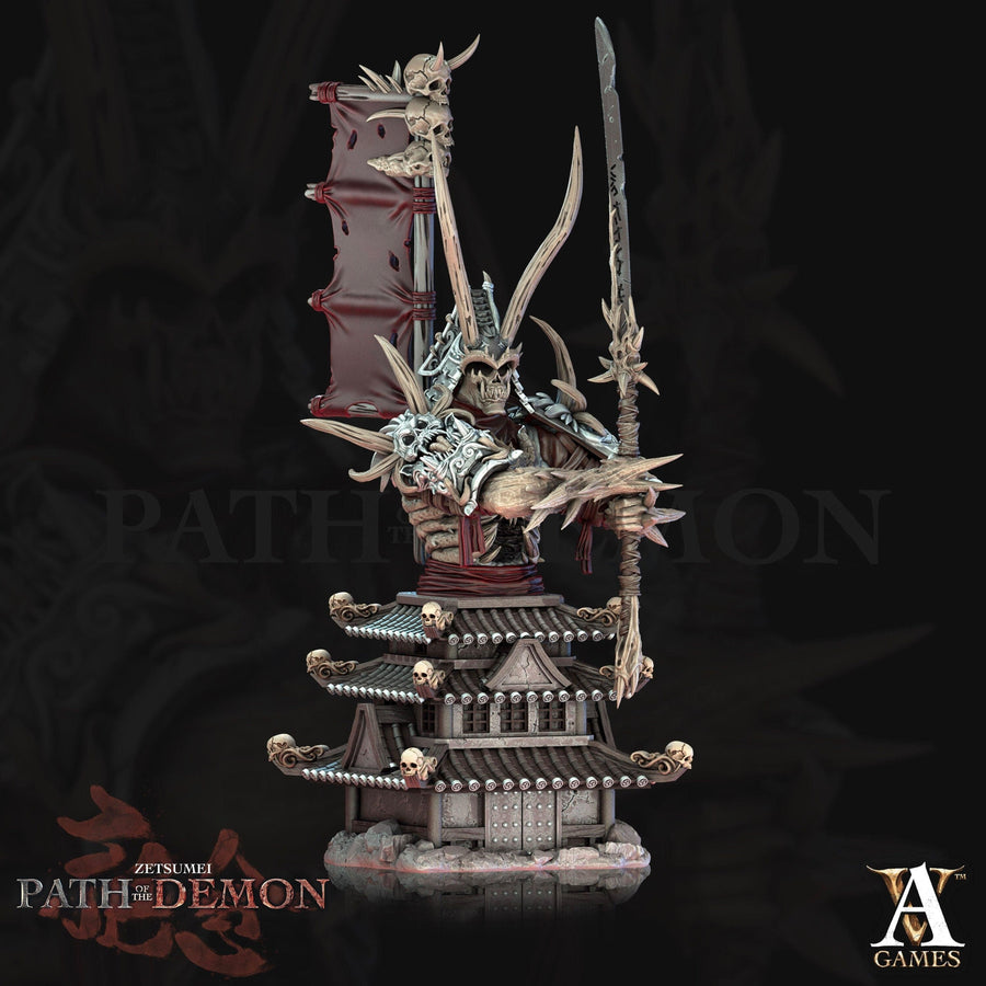 Bust - Dai Gaikotsu Senshi - Zetsumei - Path of the Demon Bust - Dai Gaikotsu Senshi - Zetsumei - Path of the Demon