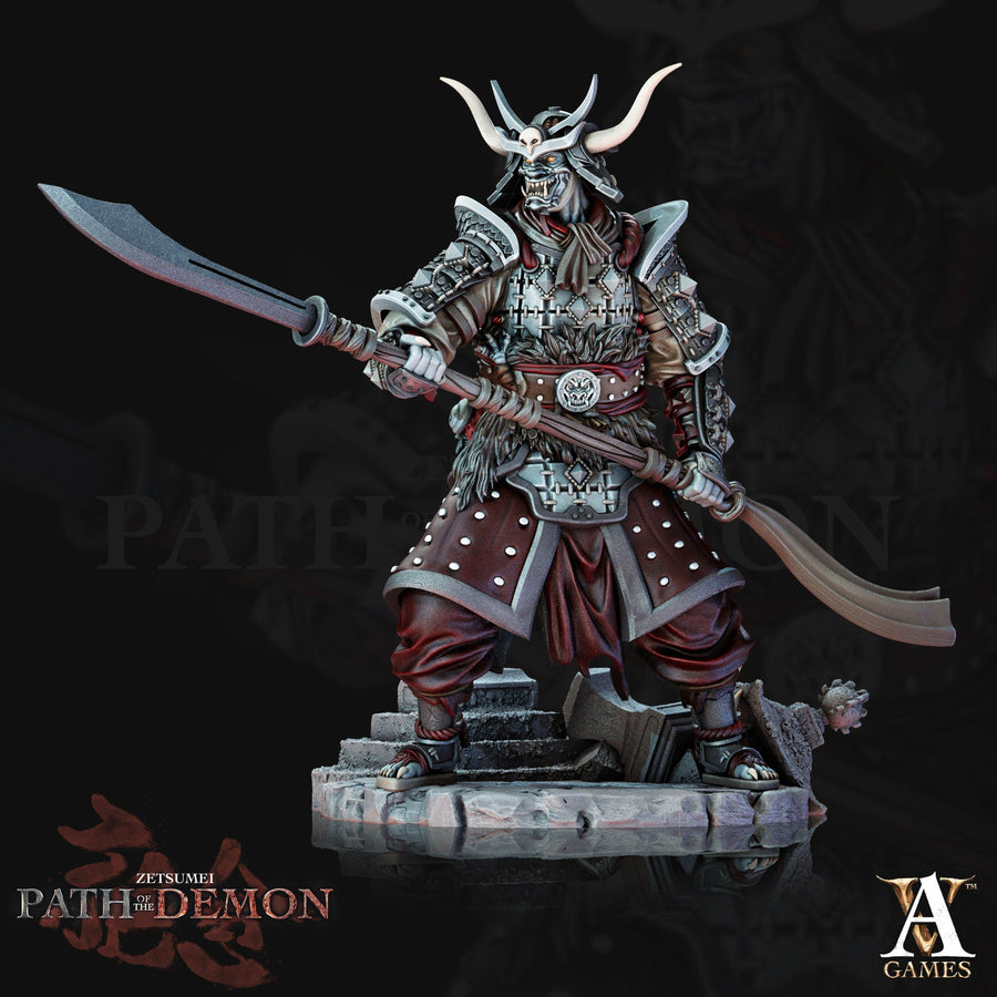 Ire Senshi - Zetsumei - Path of the Demon Ire Senshi - Zetsumei - Path of the Demon