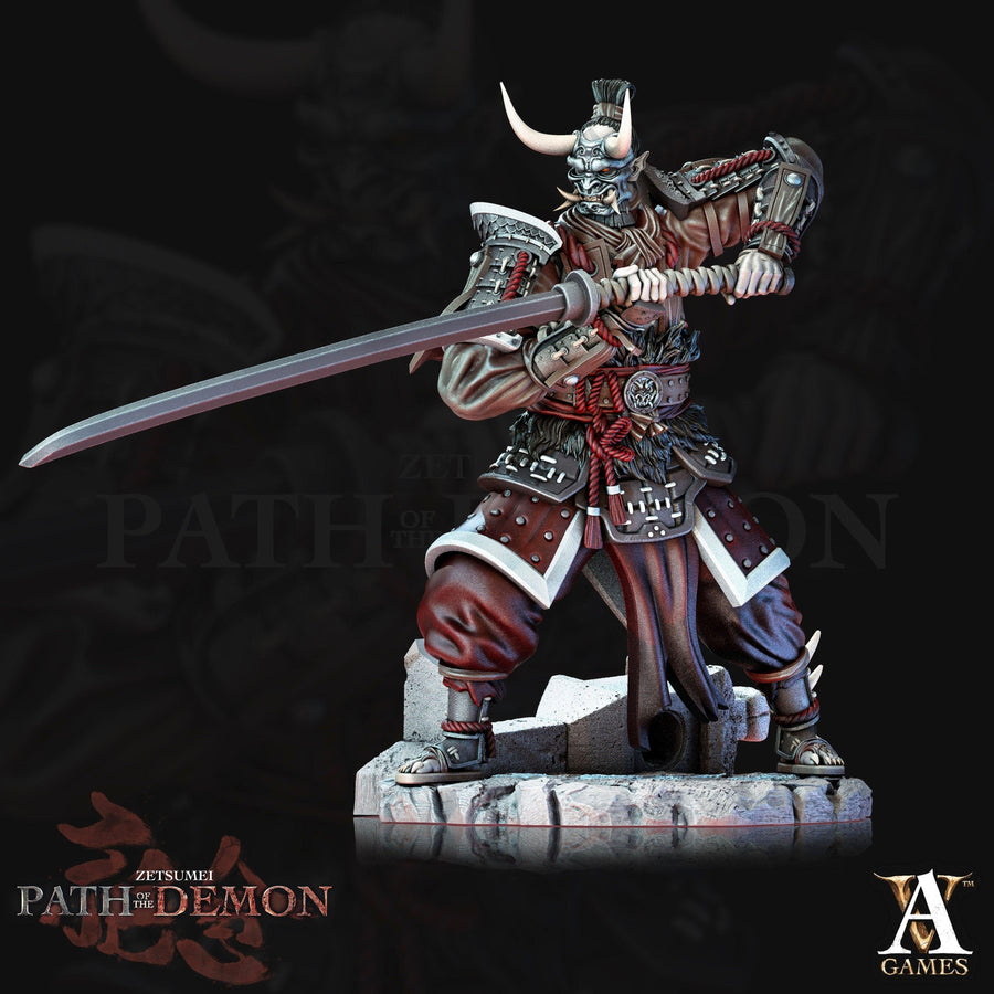 Ire Senshi - Zetsumei - Path of the Demon Ire Senshi - Zetsumei - Path of the Demon